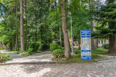 Специализирана болница за активно лечение на белодробни болести - Троян ЕООД