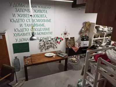 Аргос