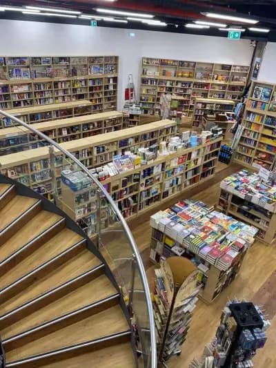 КНИЖАРНИЦА СИЕЛА - The Mall