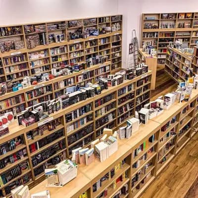 КНИЖАРНИЦА СИЕЛА - The Mall
