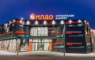 СТРОИТЕЛЕН ХИПЕРМАРКЕТ БИЛДО - PAVIRANI