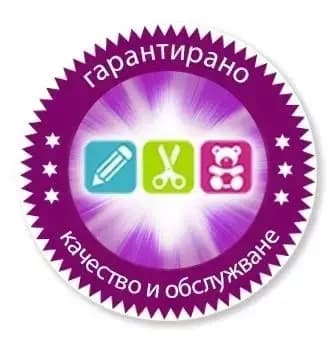 Книжарница Мариса Русе канцеларски материали, детски играчки, копирни услуги