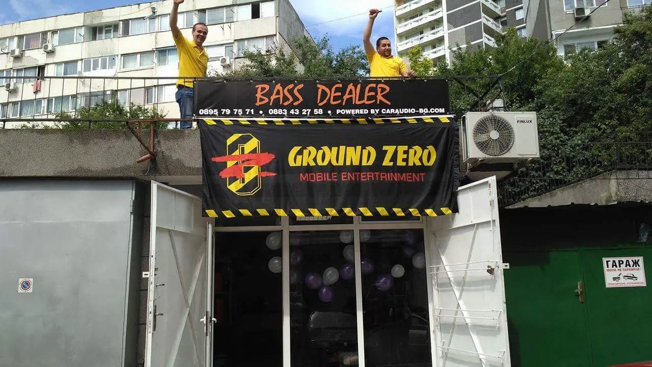 Bass Dealer Car Audio Varna