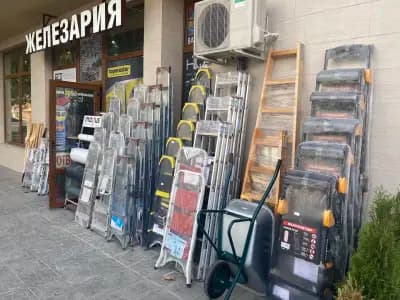 Железария Тонев