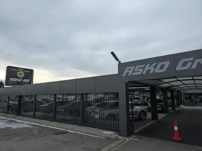 Аско 96