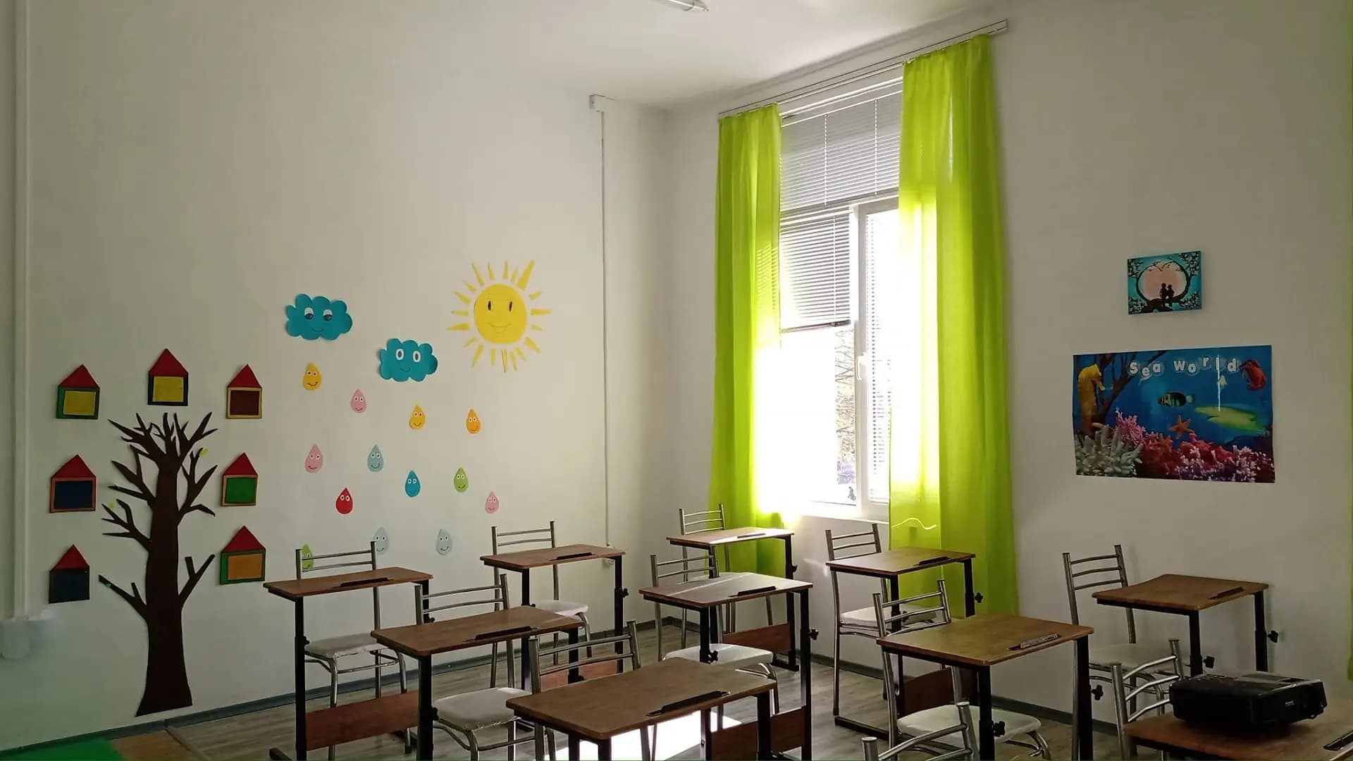 Образователен Център НЕА ГЕРМАНИКА Хасково