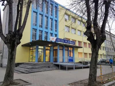 СУЕО „А.С. Пушкин“