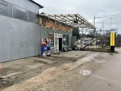 Горялата Гума (Грип Ауто)
