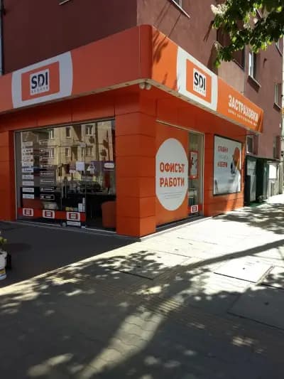 SDI брокер - Застраховки