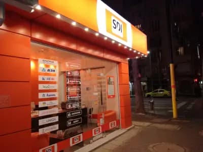 SDI брокер - Застраховки
