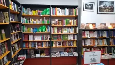 Хеликон