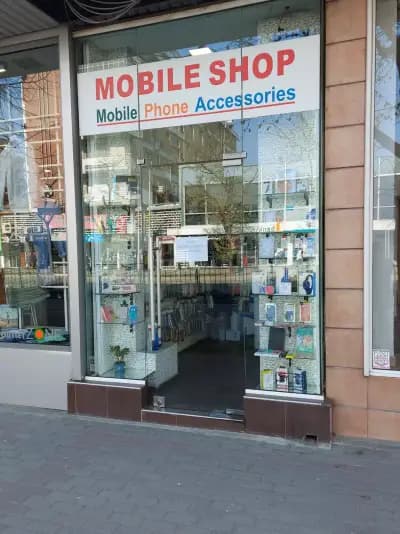 MOBILE SHOP