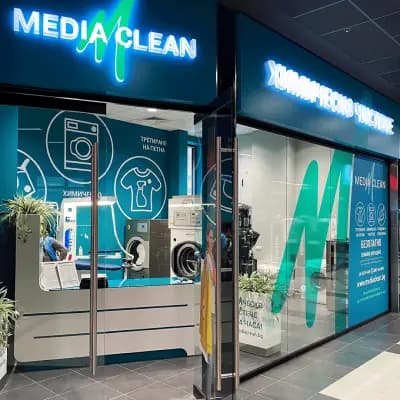 Мedia Clean