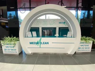 Мedia Clean