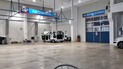 Автомивка Шошков и син в Троян