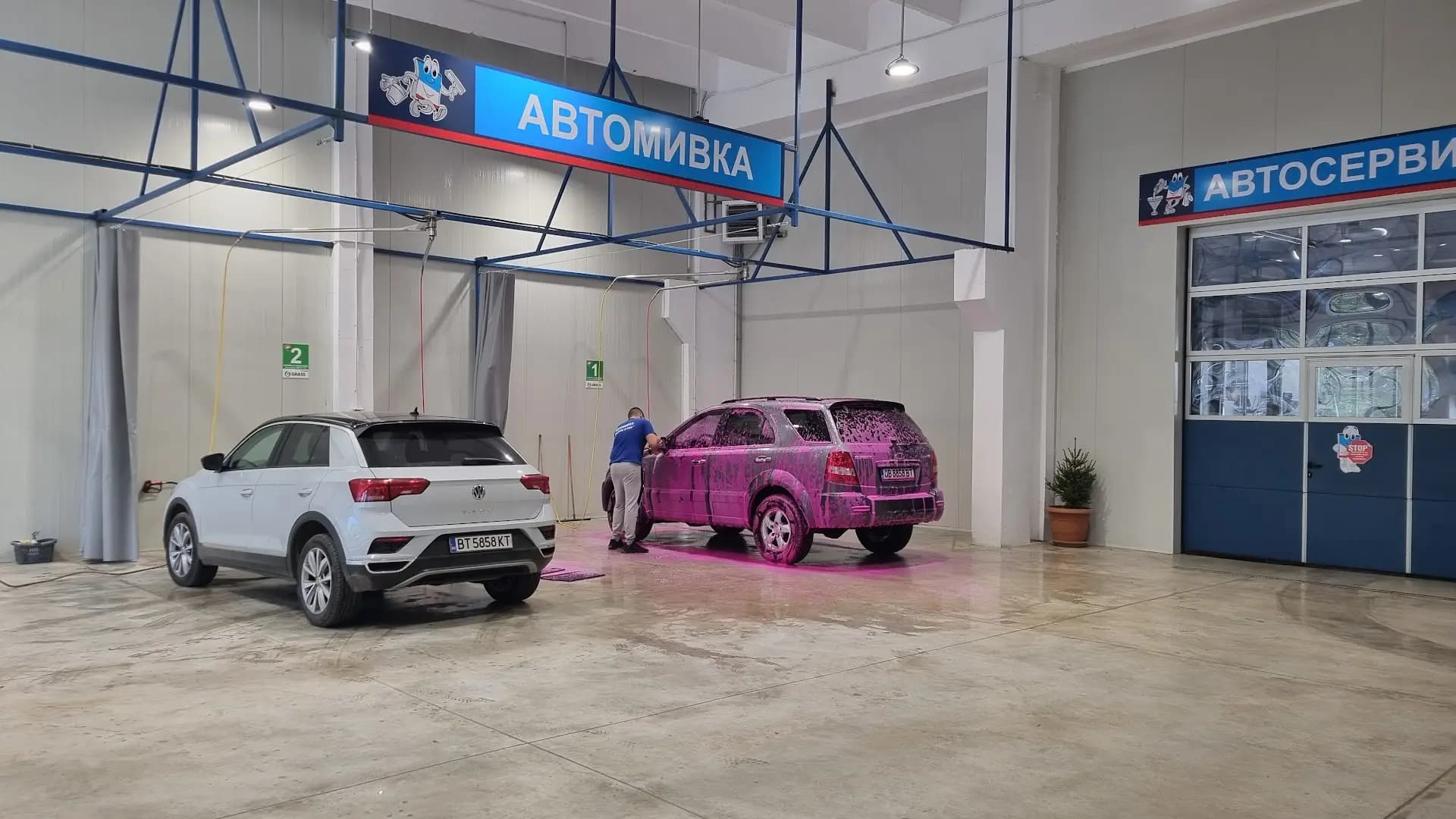 Автомивка Шошков и син в Троян