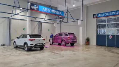 Автомивка Шошков и син в Троян