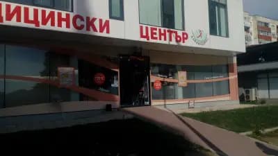 dm България