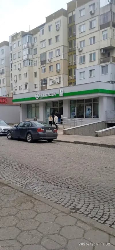 Банка ДСК