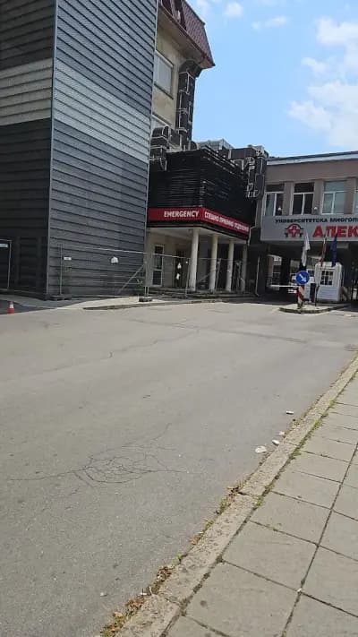 Спешно отделение на УМБАЛ „Царица Йоанна“-ИСУЛ