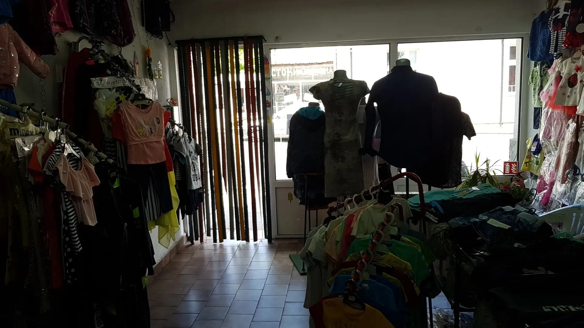 "АБЕЛ" Детски магазин/ "ABEL" Kids Shop