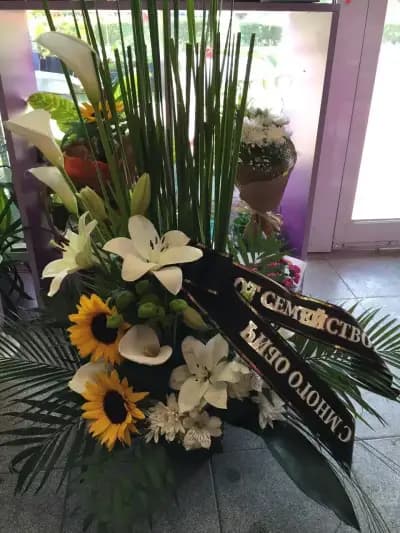 Траурна агенция АДОНИС