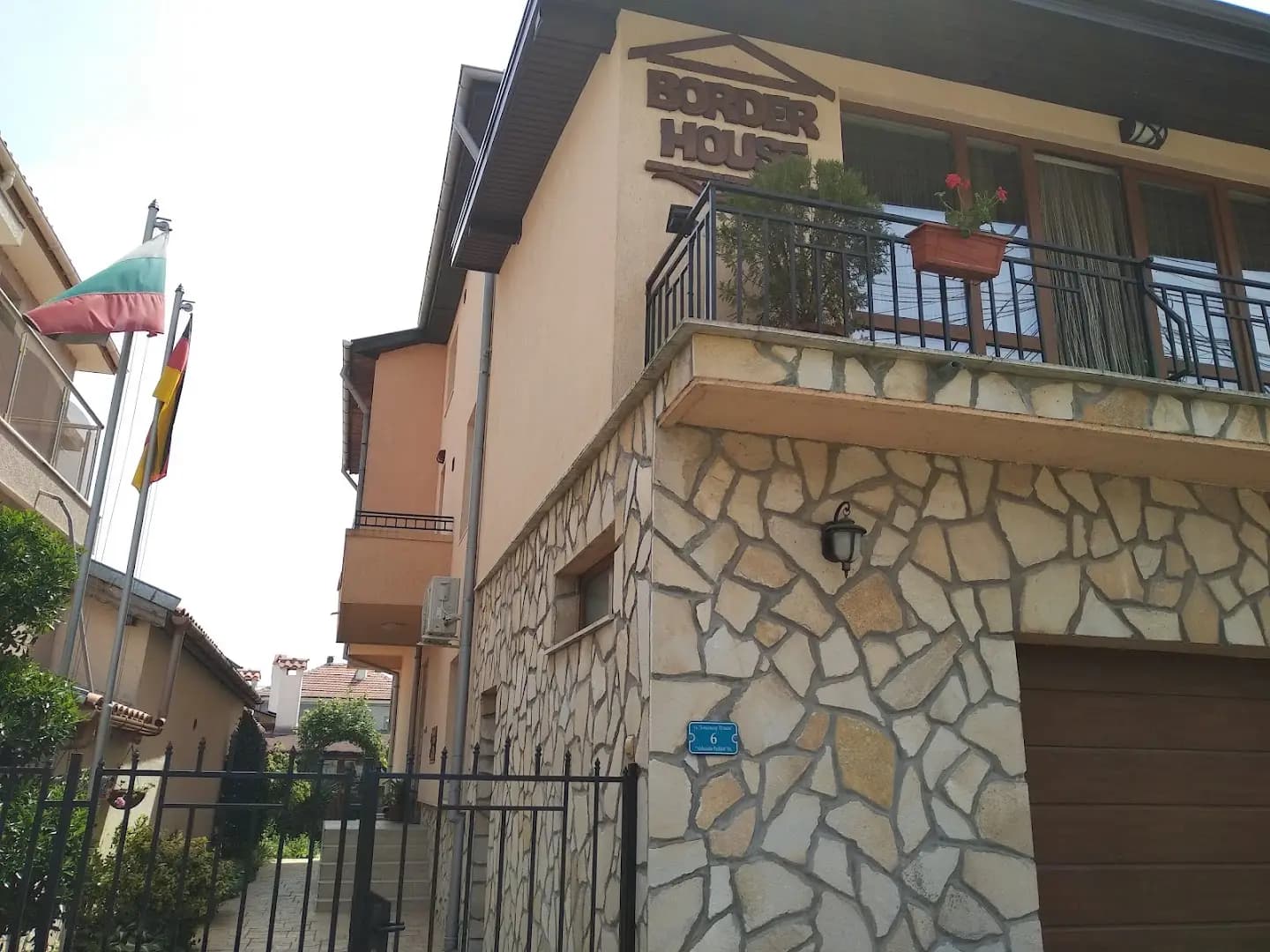 BORDER HOUSE Guest House, Svilengrad, Bulgaria/ БОРДЪР ХАУС