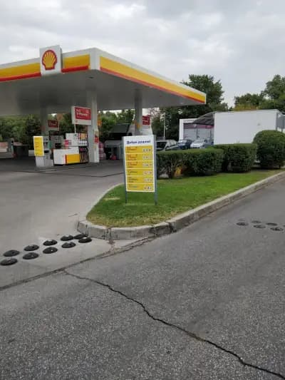 Shell