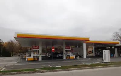 Shell