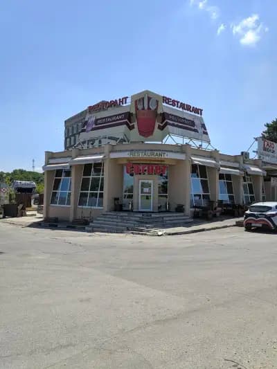КРУИЗ Русе