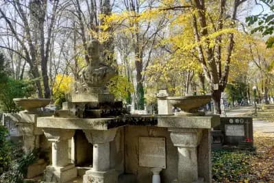 Гробищен парк "ВАРНА"