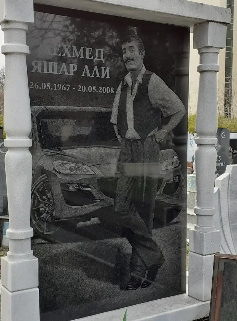 Гробищен парк "ВАРНА"