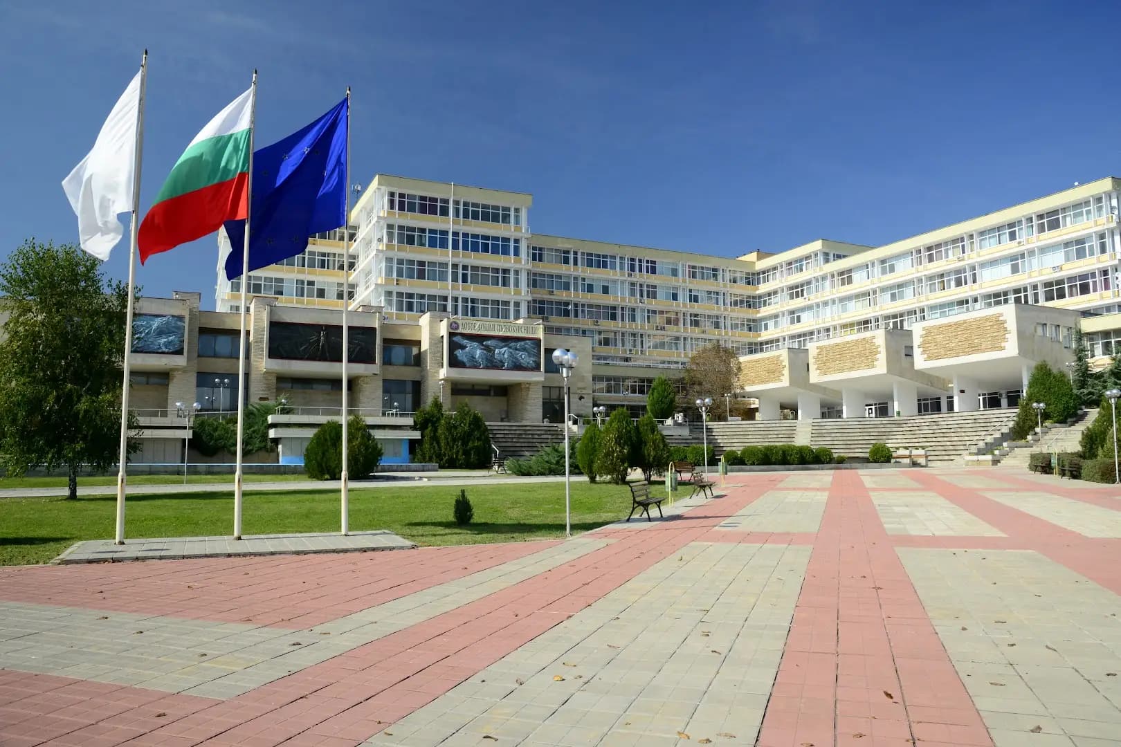 Стопански факултет