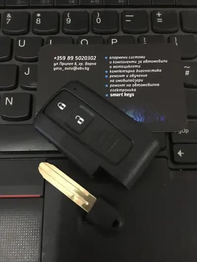 Автоключар Ясер