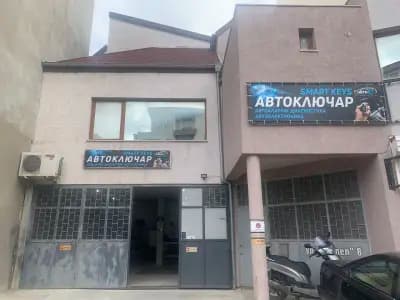 Автоключар Ясер