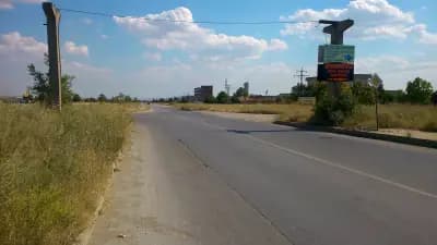СУСИ-2015