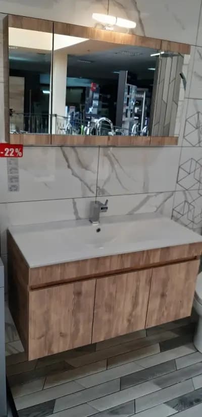 Баня Стил