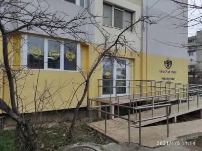 Пощенска станция 9020 Варна