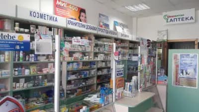 Аптека "Медивитал"