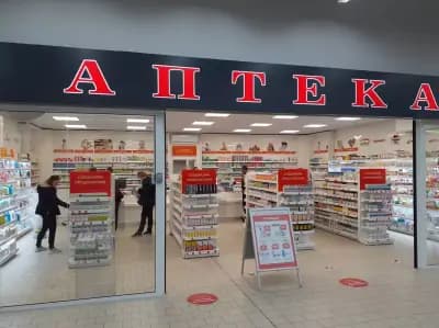 Sopharmacy
