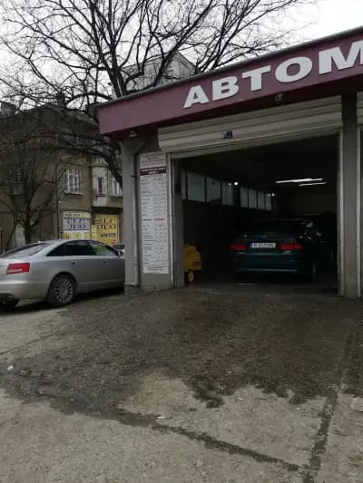 Автомивка "Антим"