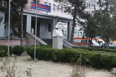 МБАЛ „Рахила Ангелова“- Спешно отделение