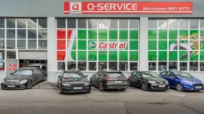 Автосервиз МБ1-Ауто