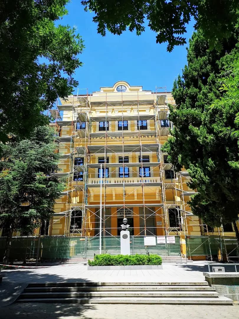 Професионална гимназия по строителство, архитектура и геодезия „Лубор Байер“