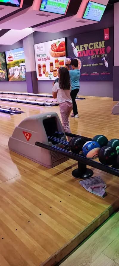 Боулинг MegaXtreme - SkyCity mall