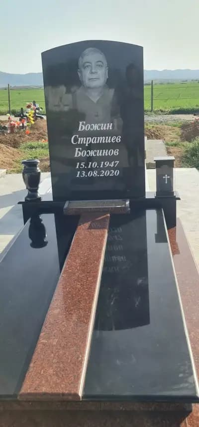 Надгробни паметници Свиленград ЕООД