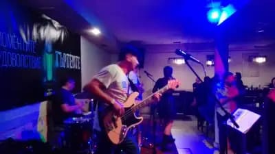 Bar Brixx