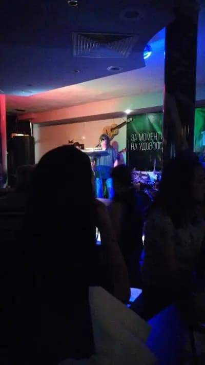 Bar Brixx