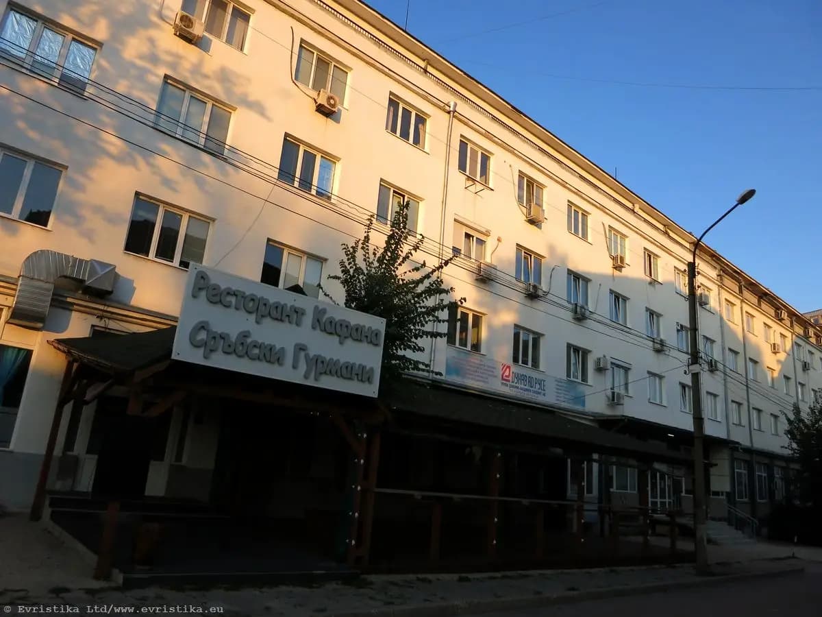 Счетоводна къща ЕВРИСТИКА