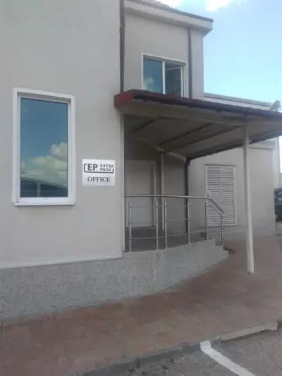 Екстрапак АД